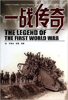 孙颖莎压哨绝杀詹姆斯，全场沸腾！经典一战再现传奇