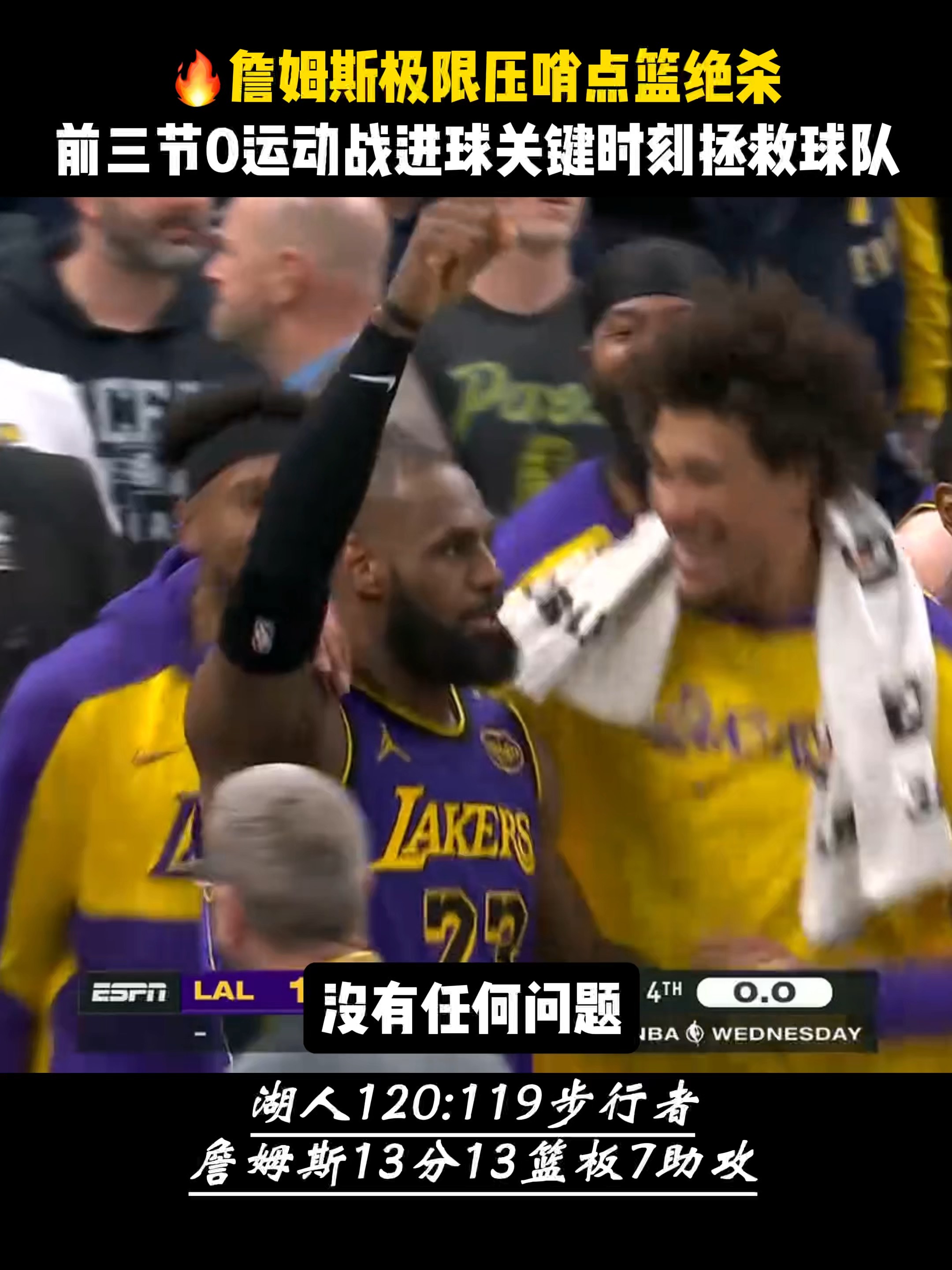 LEYU乐鱼体育-费德勒压哨绝杀马龙，全场沸腾！经典一战再现传奇