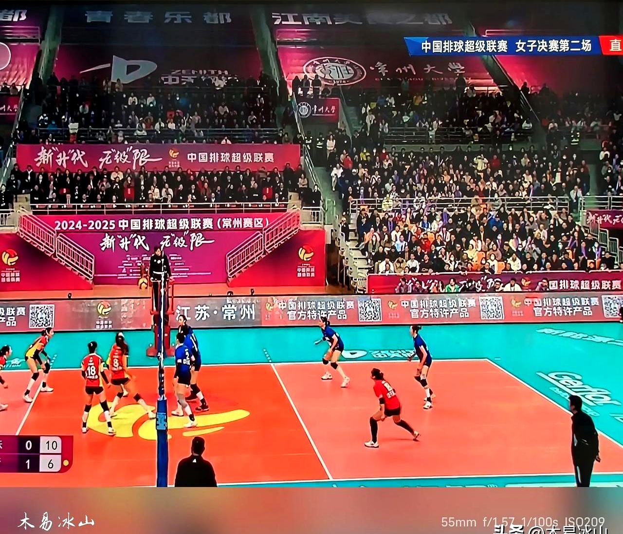 LEYU SPORTS-中国女排强势横扫国米晋级半决赛，状态火热！